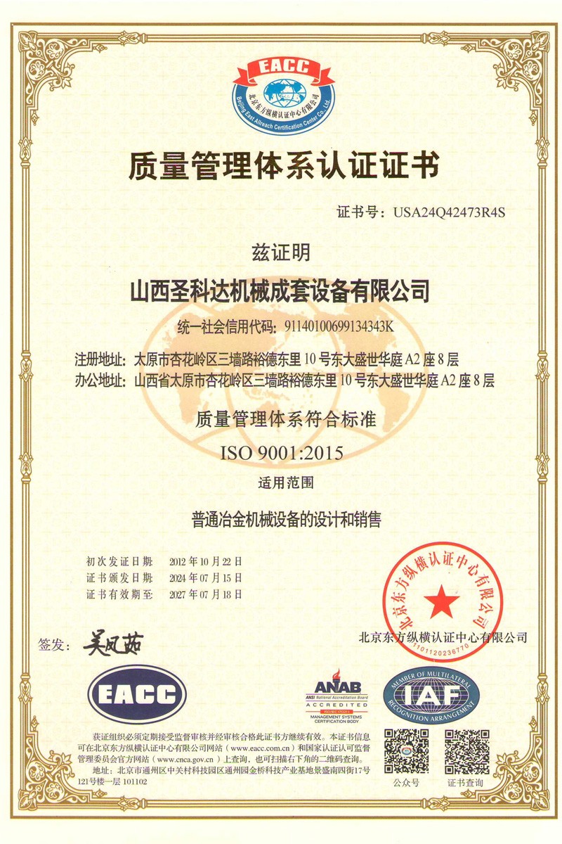 1750407881201297.jpg