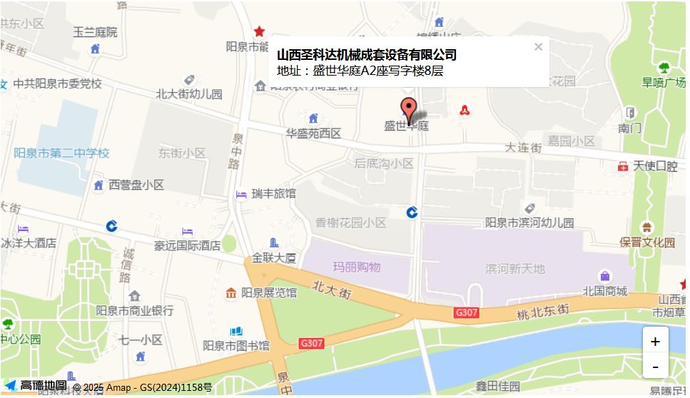 1758767953105797.png 企业微信截图_17587700794042.png