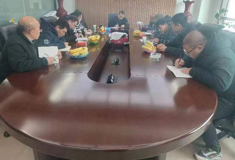 会议1.jpg